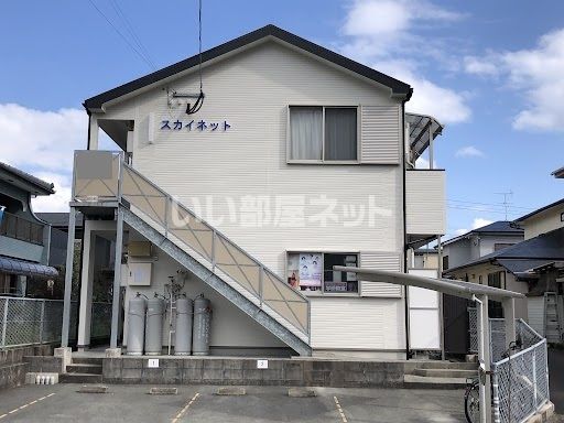 スカイネットの外観画像