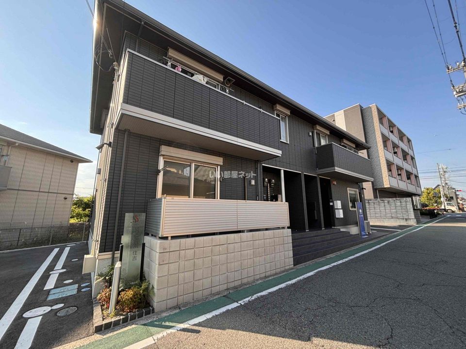 スーリール住吉の外観画像
