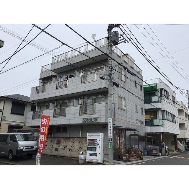 ヴィラ秋田の外観画像