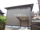 リヴェール伊川の外観画像