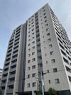 プラウド岩倉の外観画像