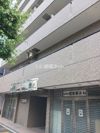 藤和シティホームズ南阿佐ヶ谷の外観画像