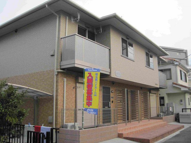 ヴォナールカーサの外観画像