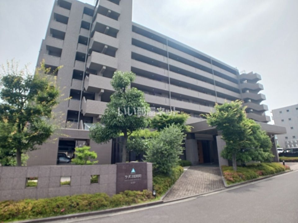 サーパス昭和町の外観画像