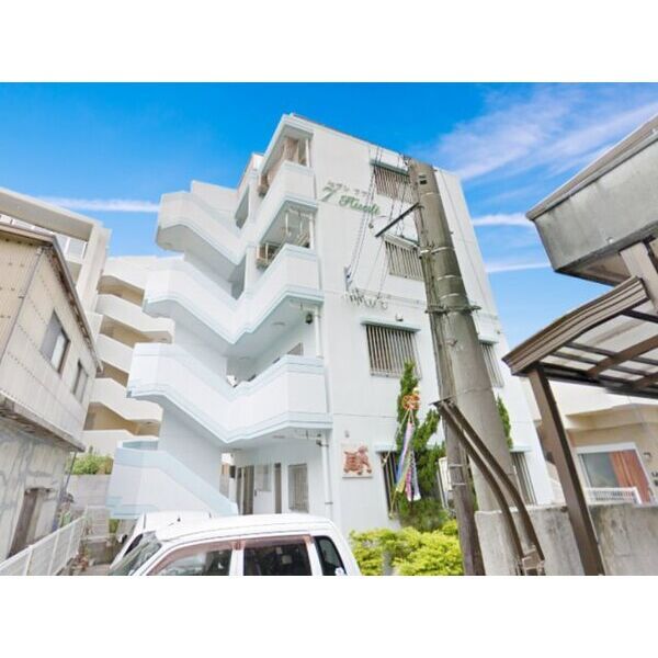 セブンフアリの外観画像