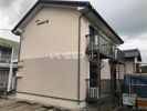 メゾンフォレスト Ⅱの外観画像
