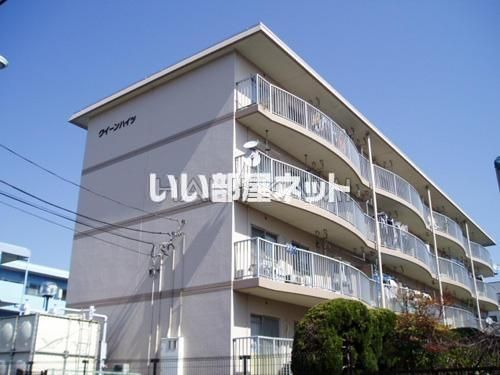 クィーンハイツの外観画像
