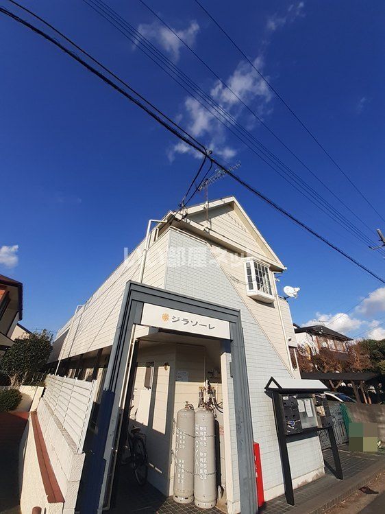 ジラソーレの外観画像