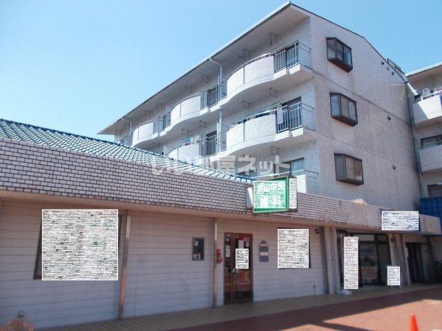 ビアンカ狭山Aの外観画像