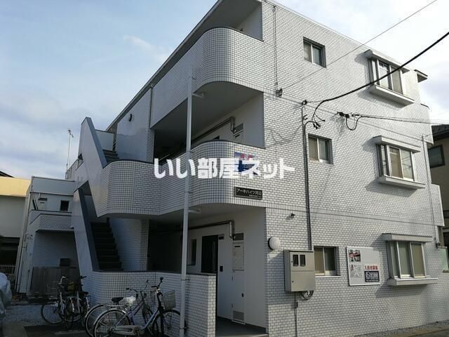 アーキハイツの外観画像