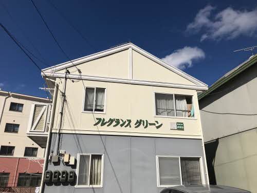フレグランスグリーンの外観画像