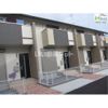 Casa Famille Aの外観画像