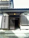 緑町貸戸建住宅の外観画像