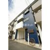 Wonde(R) Garage House Yao. OBSの外観画像
