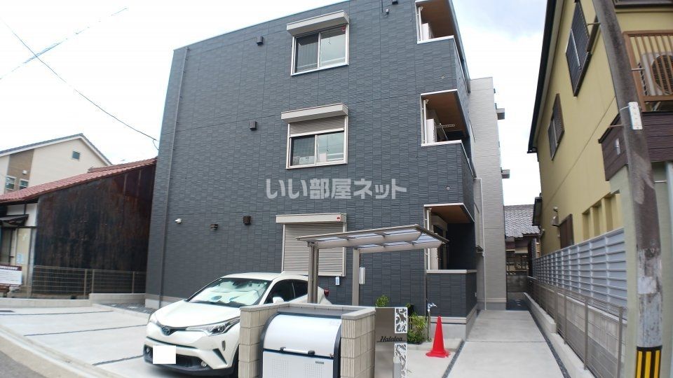 ハレレアの外観画像