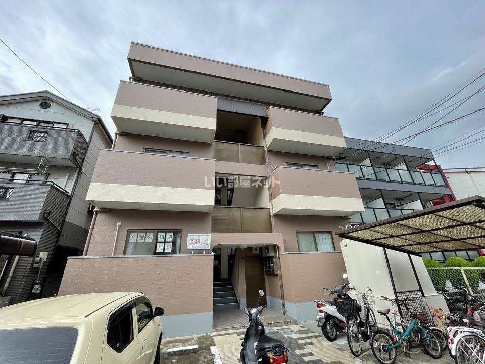 シャルマン三箇の外観画像
