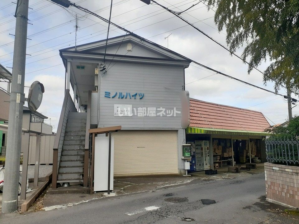 ミノルハイツの外観画像