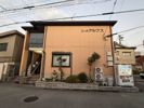 コーポアルプスの外観画像