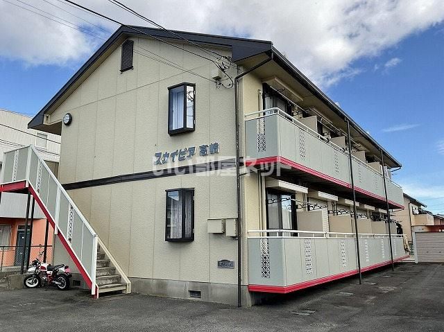 スカイピア高崎の外観画像