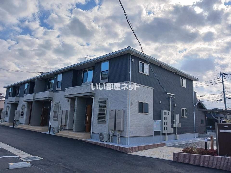 アリビオの外観画像