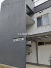 BCUBEの外観画像