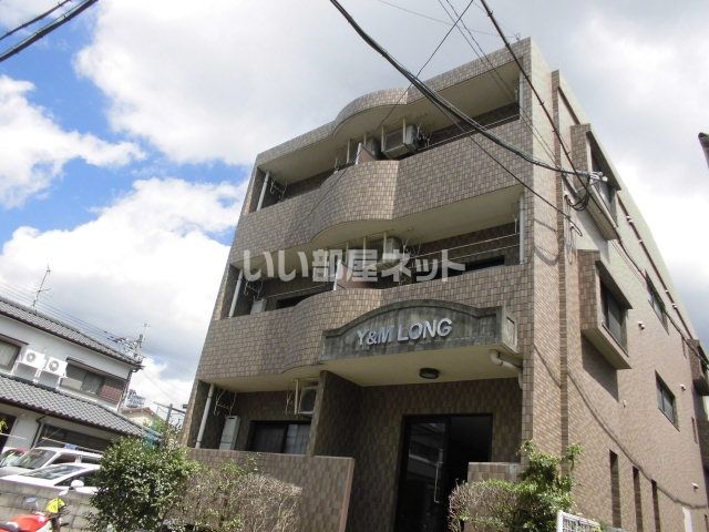 Y&M LONGの外観画像