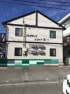 フレグランスソフィア Bの外観画像