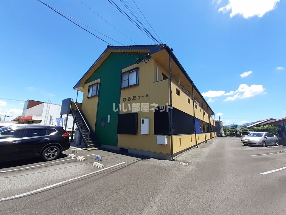 平田コーポの外観画像