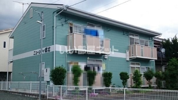 ニューシティ城北の外観画像