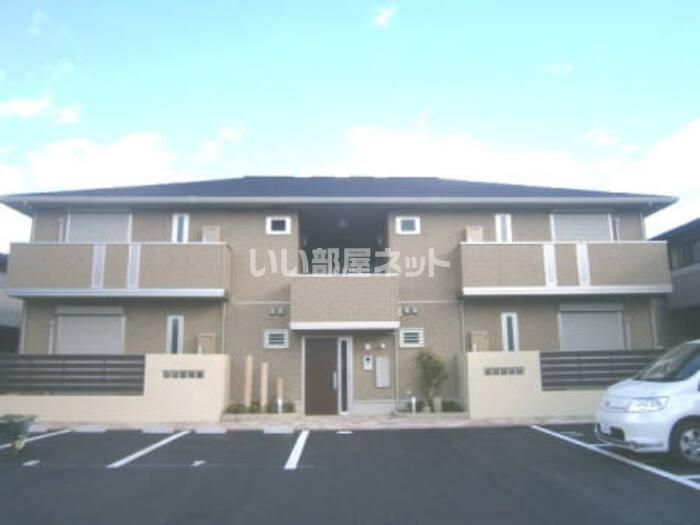 フレアの外観画像