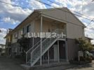 フレグランスしじま Bの外観画像