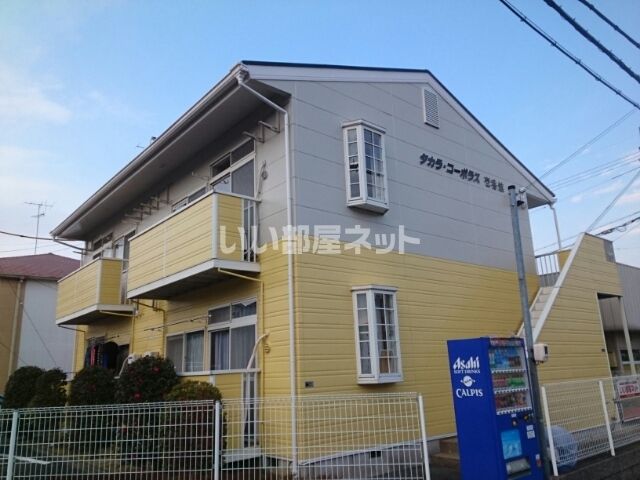 タカラコーポラス壱番館の外観画像