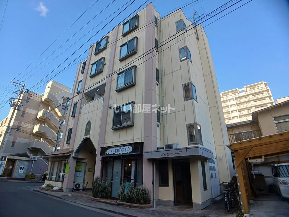 メゾンセノーテの外観画像