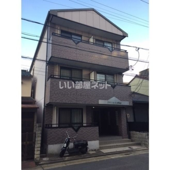 グランコート伊勢山の外観画像