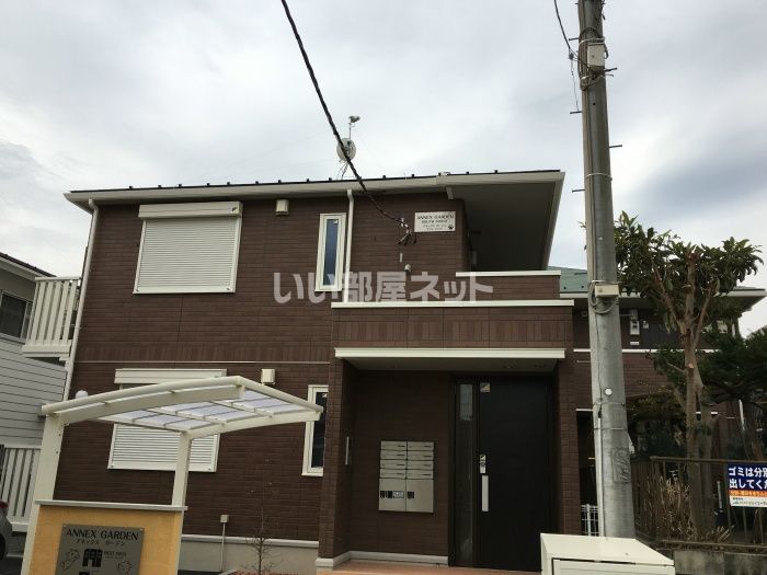 ANNEX GARDEN WEST WINGの外観画像