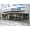 アーバンライフ立川の外観画像
