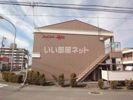 メゾン・ド・メッツⅡの外観画像