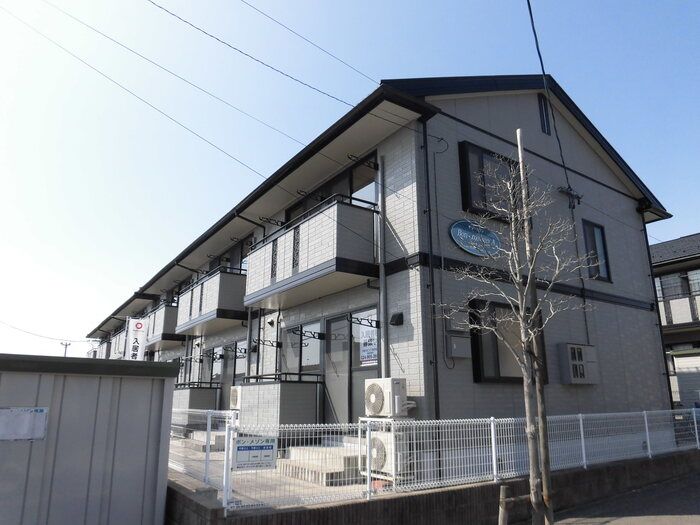 ボン・メゾン Aの外観画像