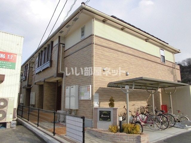 シュクルAの外観画像