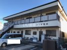 コーポ吉川の外観画像