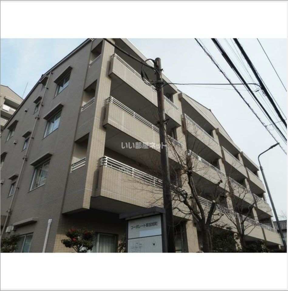 コーポレート草加旭町 2号棟の外観画像