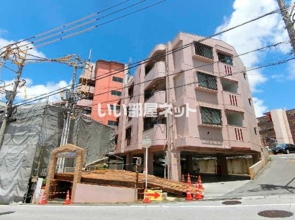 ハイライズ成輝の外観画像