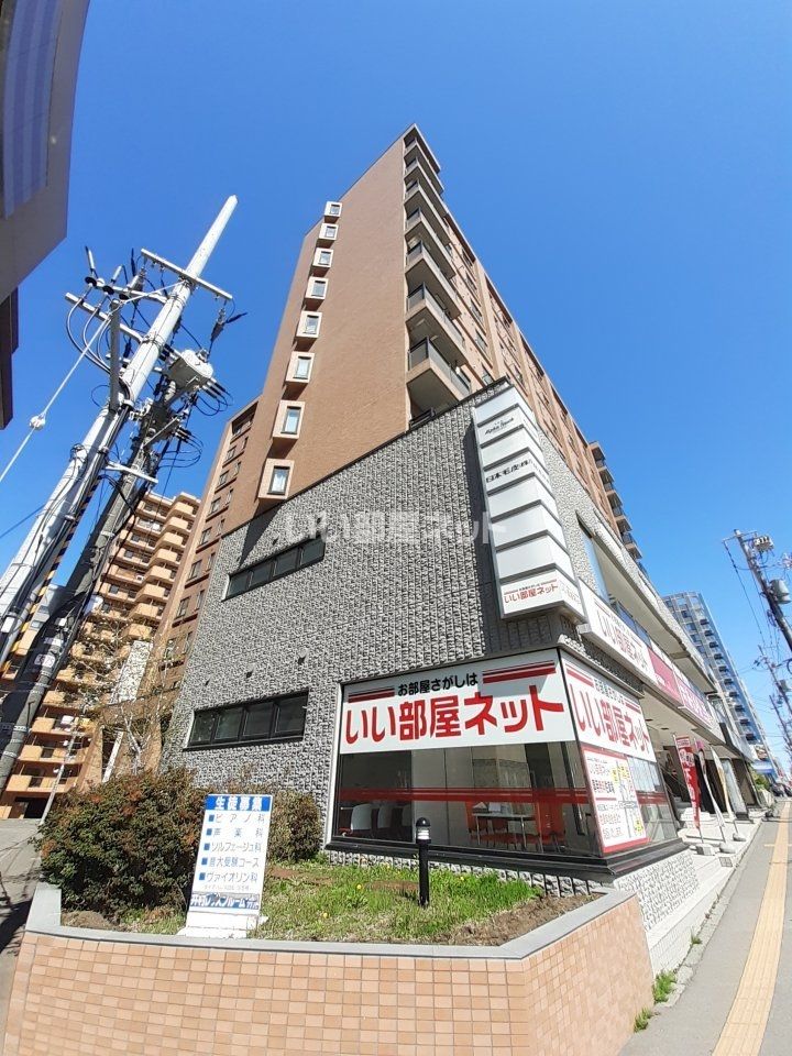 ダイアパレスの外観画像