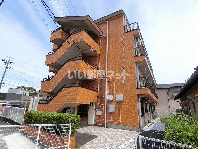 ビューハイツ桜田の外観画像