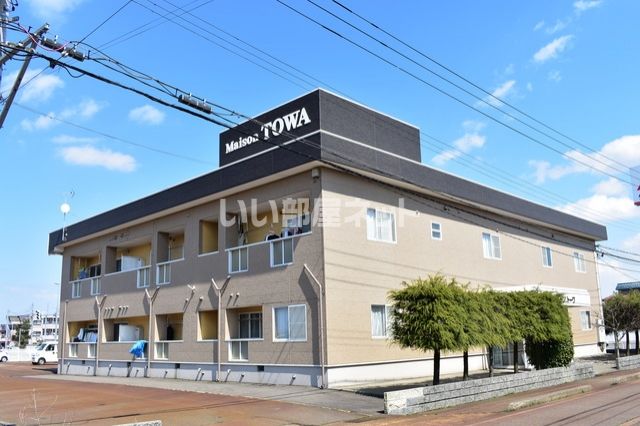 メゾントーワの外観画像