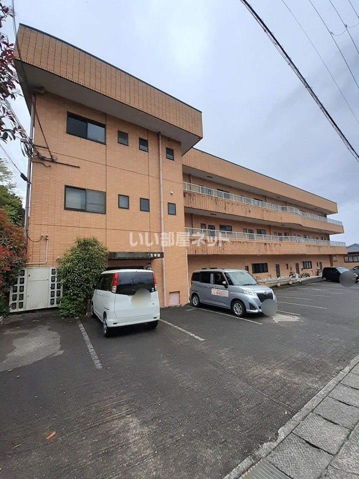 大和マンション五番館の外観画像