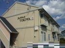 フレグランスTOKIWAの外観画像