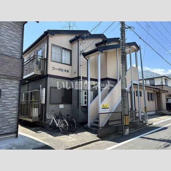 コーポ佐々木の外観画像