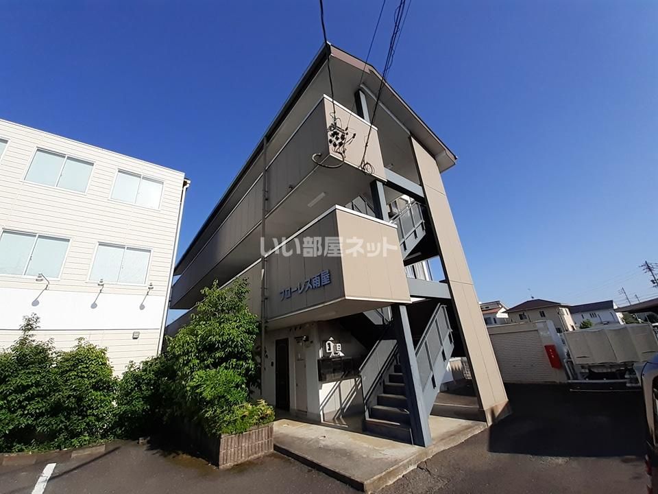 フローレス雨屋の外観画像