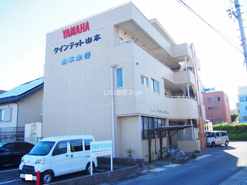 クインテット山本の外観画像